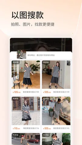 �ļ�������2026�ٷ����°汾v3.8.10 �ֻ����ͼ