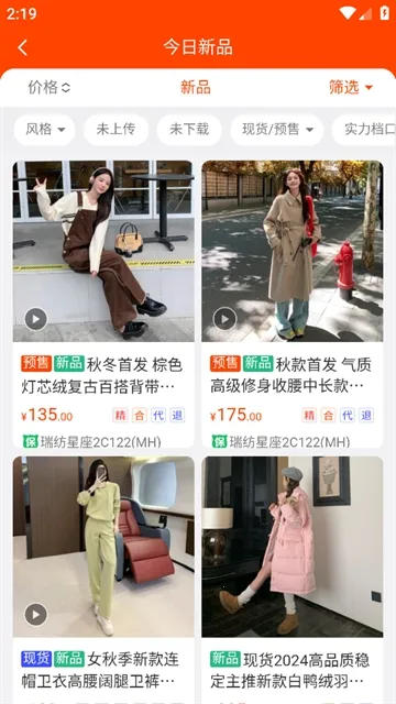 �ļ�������2026�ٷ����°汾