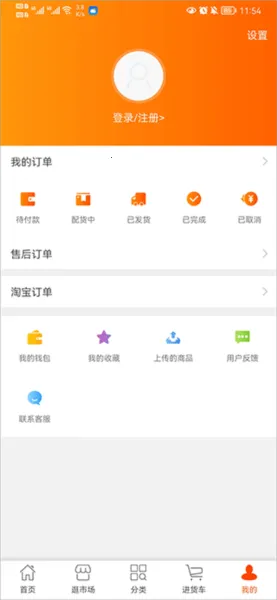 �ļ�������2026�ٷ����°汾