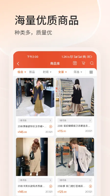 �ļ�������2026�ٷ����°汾v3.8.10 �ֻ����ͼ