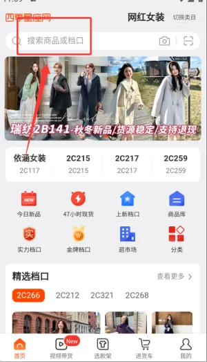 �ļ�������2026�ٷ����°汾