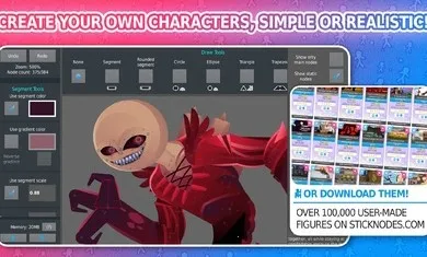 ����˶�����ʦv3.2.3 ��׿���ͼ