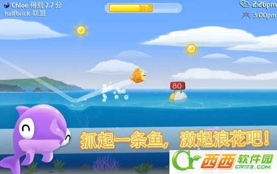 ���з���2026���ذ�װv1.3.13 �ֻ����ͼ