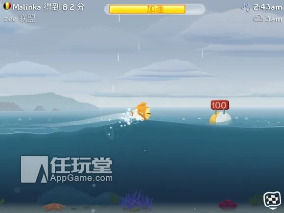 ���з���2026���ذ�װ