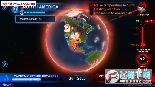 ̼��ս����׿���ֻ���v1.5.0 ��׿���ͼ