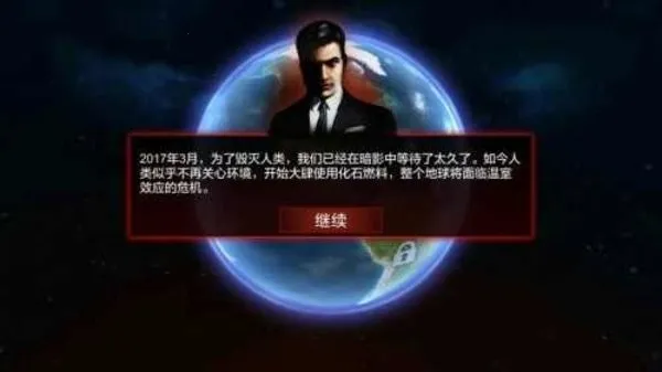 ̼��ս����׿���ֻ���