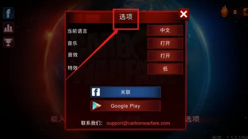 ̼��ս����׿���ֻ���