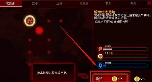 ̼��ս����׿���ֻ���