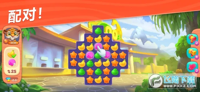 ��Ȥ����԰v2.4.0 �ٷ������ͼ