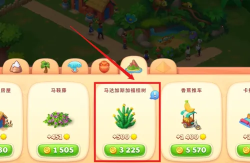 ��Ȥ����԰