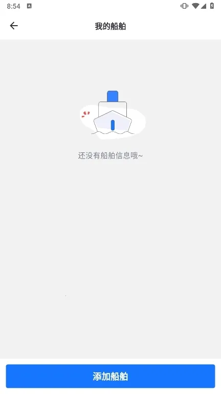 ǩ����˾����2026���°汾