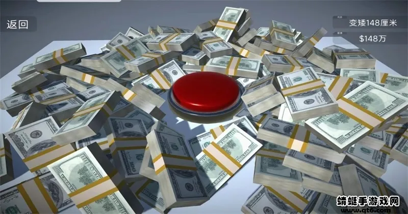 �����һ����ť2026�ٷ����°汾v2.0.2 �ٷ������ͼ