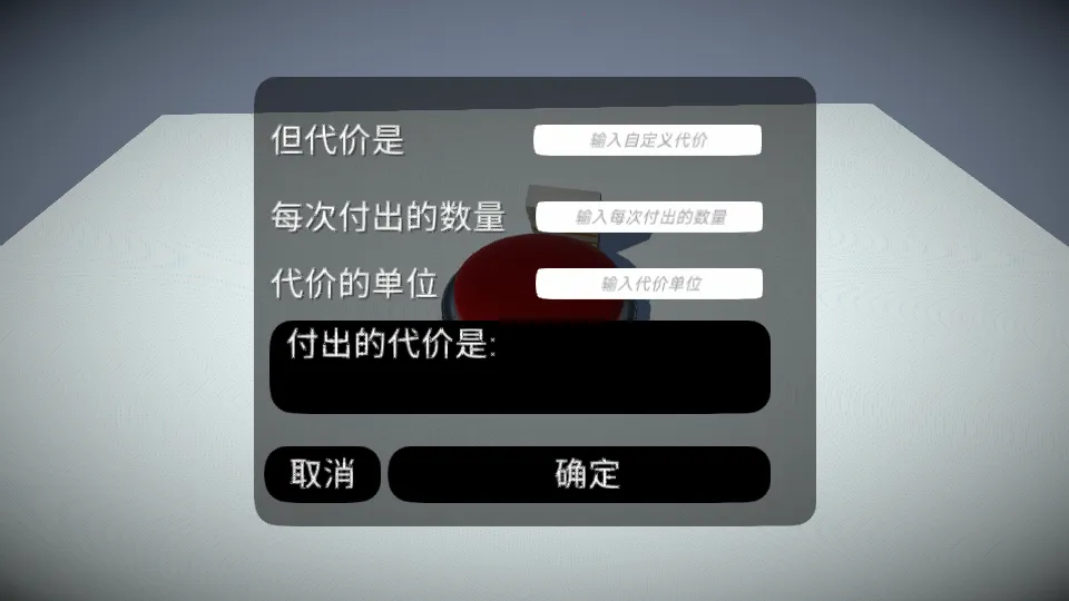 �����һ����ť2026�ٷ����°汾v2.0.2 �ٷ������ͼ