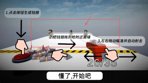 �����һ����ť2026�ٷ����°汾