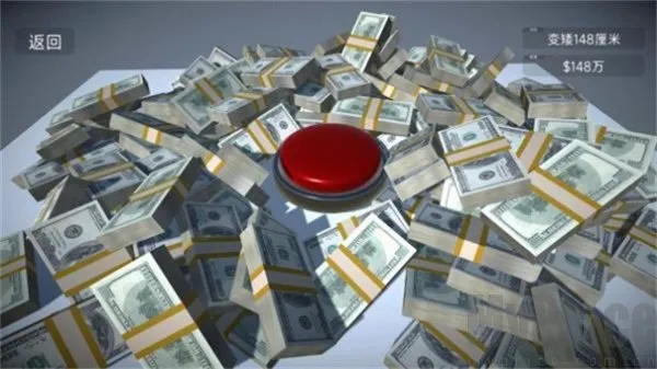 �����һ����ť2026�ٷ����°汾