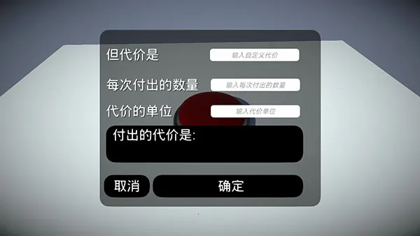 �����һ����ť2026�ٷ����°汾