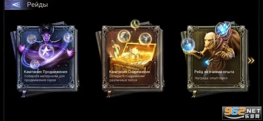 Watcher of Realmsv1.4.28.515.1 �ֻ����ͼ