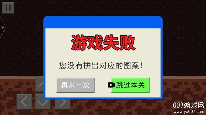 ����ģ����2026�ٷ����°汾v1.0 ��׿���ͼ