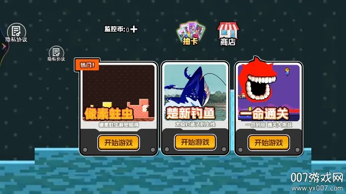 ����ģ����2026�ٷ����°汾v1.0 ��׿���ͼ