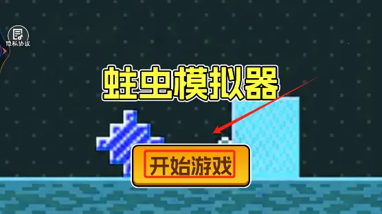 ����ģ����2026�ٷ����°汾