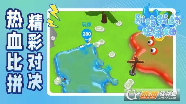 ����ҵ�ʷ��ķv4.6.3 �ֻ����ͼ