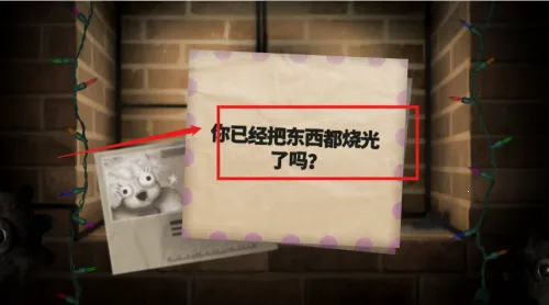 СС����֮��2026�ٷ����°汾