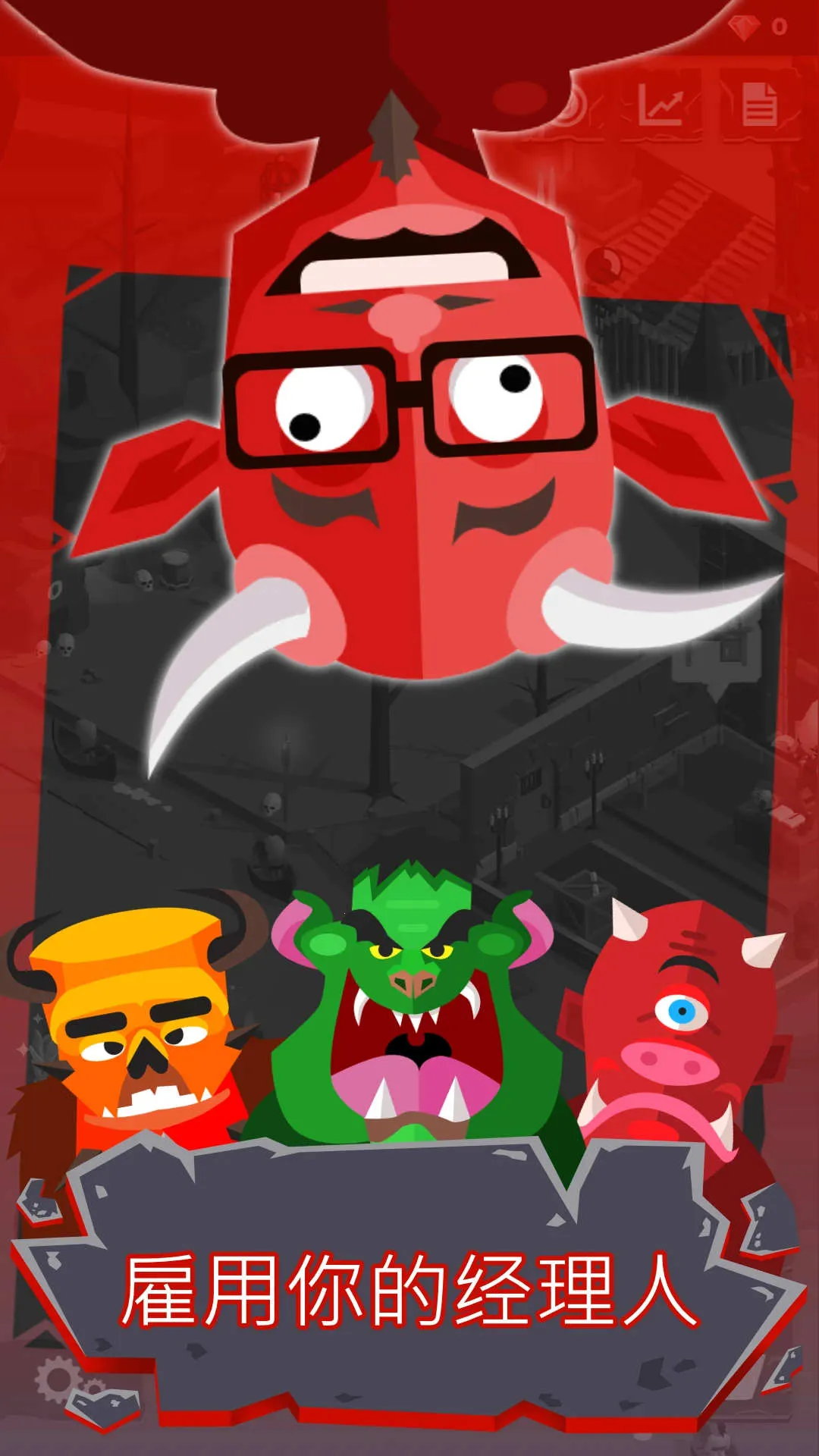 СС����֮��2026�ٷ����°汾v2.0.3.2 �ֻ����ͼ