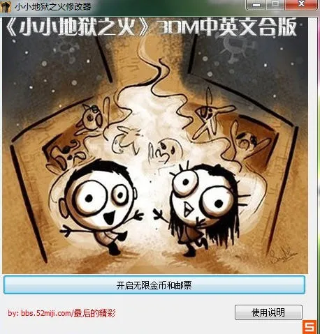 СС����֮��2026�ٷ����°汾v2.0.3.2 �ֻ����ͼ