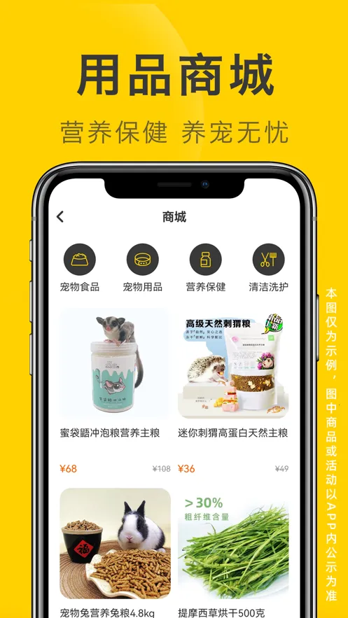 ��ֻ����v5.0.0 �ٷ������ͼ