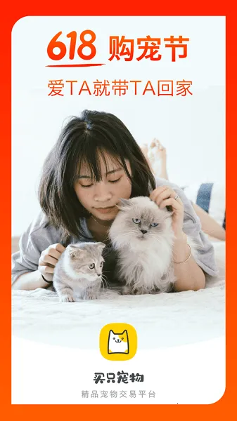 ��ֻ����