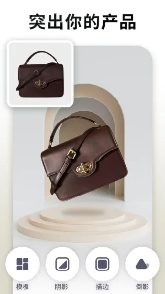 Pokecut���������2026���ذ�װv1.9.0 ��Ѱ��ͼ