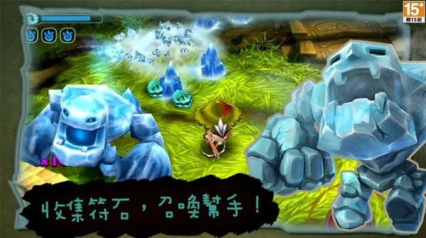 ������2v3.0.3 �ֻ����ͼ