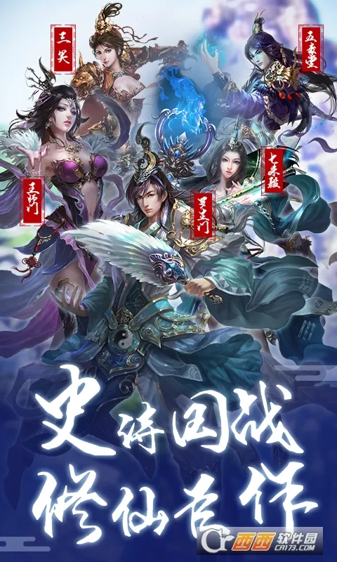 Ʈ��Ѱ����v7.4.0 �ٷ������ͼ