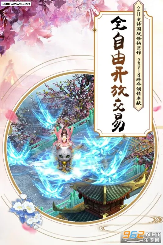 Ʈ��Ѱ����v7.4.0 �ٷ������ͼ