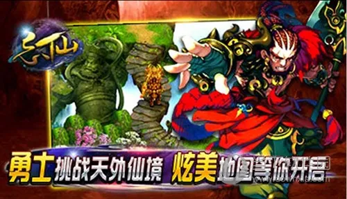 Ʈ��Ѱ����