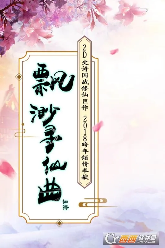 Ʈ��Ѱ����v7.4.0 �ٷ������ͼ