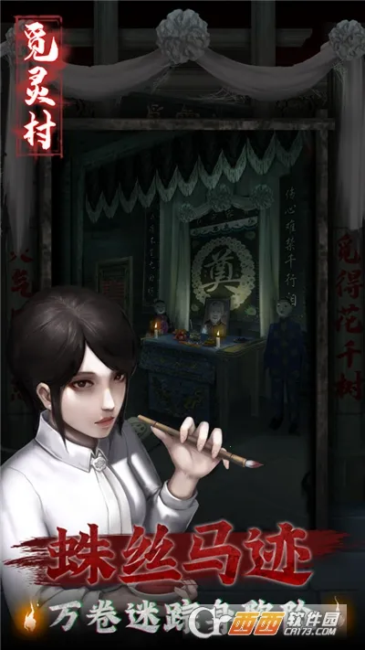 �����v1.0 ��Ѱ��ͼ