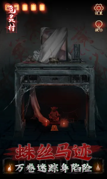 �����v1.0 ��Ѱ��ͼ