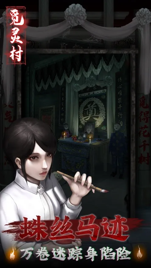 �����v1.0 ��Ѱ��ͼ