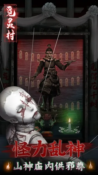 �����v1.0 ��Ѱ��ͼ