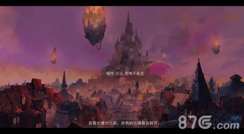 Ů��������ʿ2026���°汾v1.3.0 ��Ѱ��ͼ