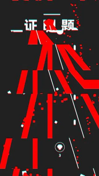 ��Ҫ�ҿ�Ŷ2026���ذ�װ