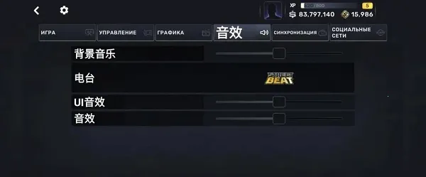 carx街头赛车 carx街头赛车