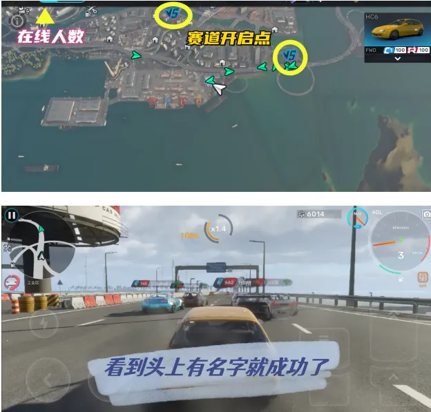 carx街头赛车 carx街头赛车