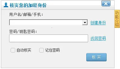 ������v3.6.1 �ֻ����ͼ