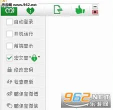 ������v3.6.1 �ֻ����ͼ