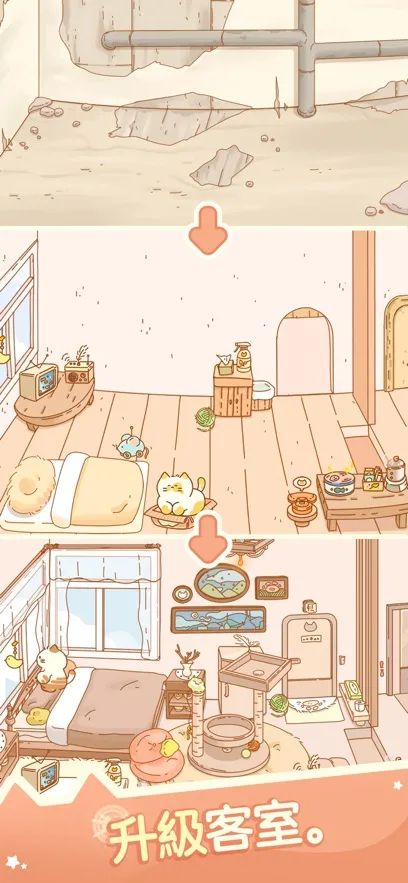 �����õ�2026�ٷ�����v1.0.24 ��׿���ͼ