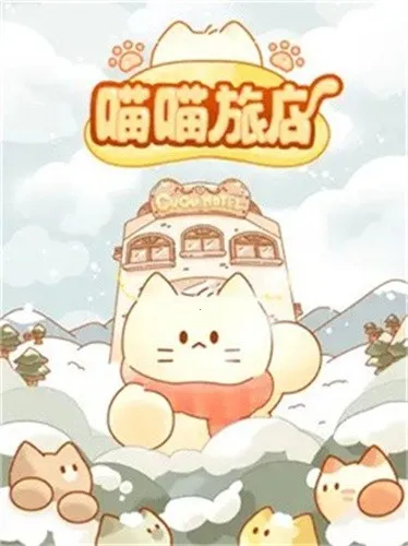 �����õ�2026�ٷ�����v1.0.24 ��׿���ͼ