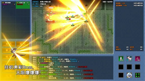 �������޾�תְ2026�ٷ����°汾v1.0.1 ��Ѱ��ͼ