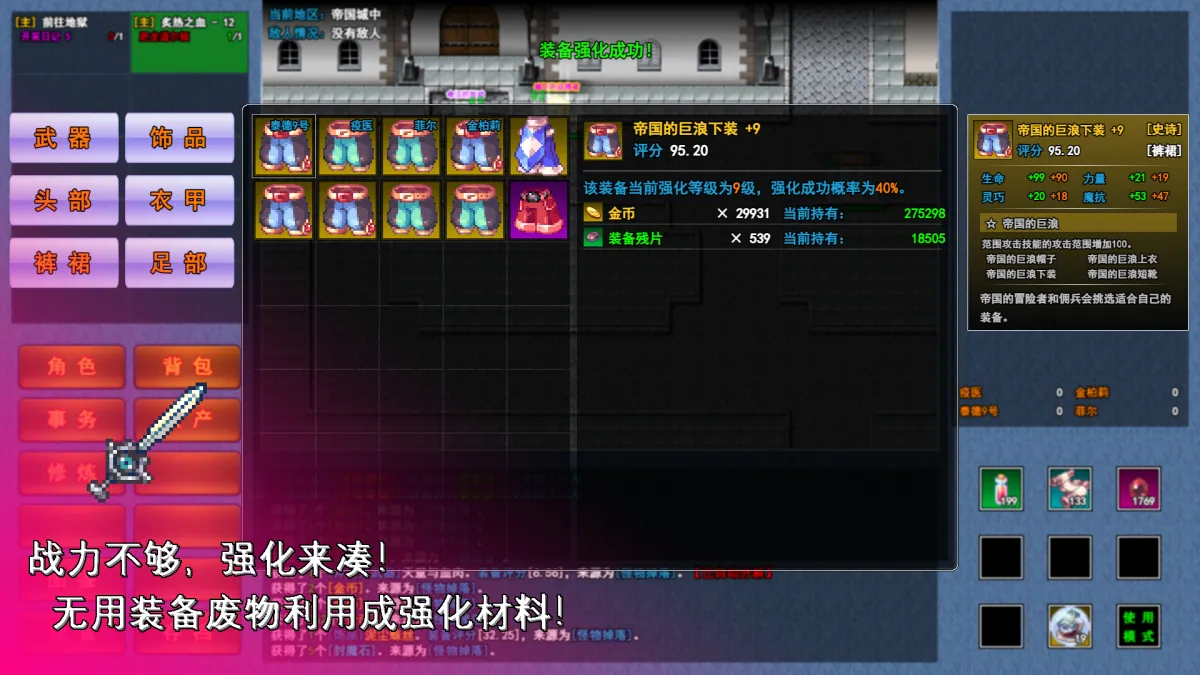 �������޾�תְ2026�ٷ����°汾